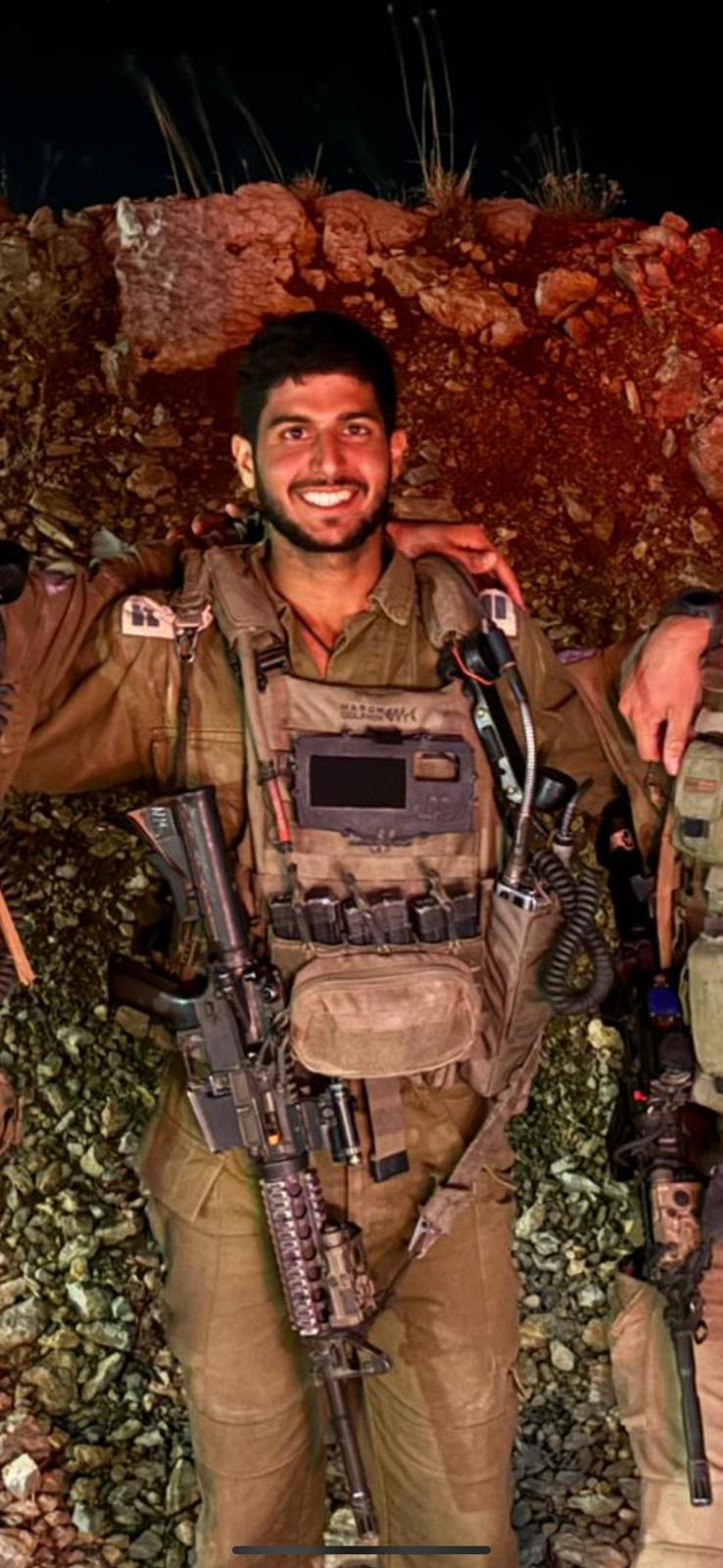 נועם מדמוני זל