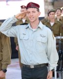 איתמר ספיר