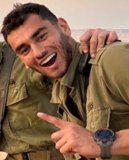 אדם צרפתי